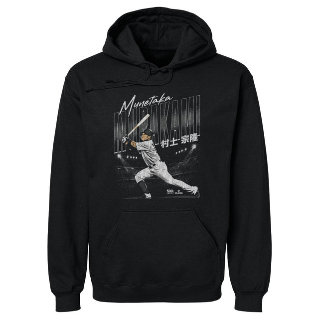 Munetaka Murakami Men's Hoodie | 500 LEVEL