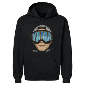 Yoshinobu Yamamoto Men's Hoodie | 500 LEVEL