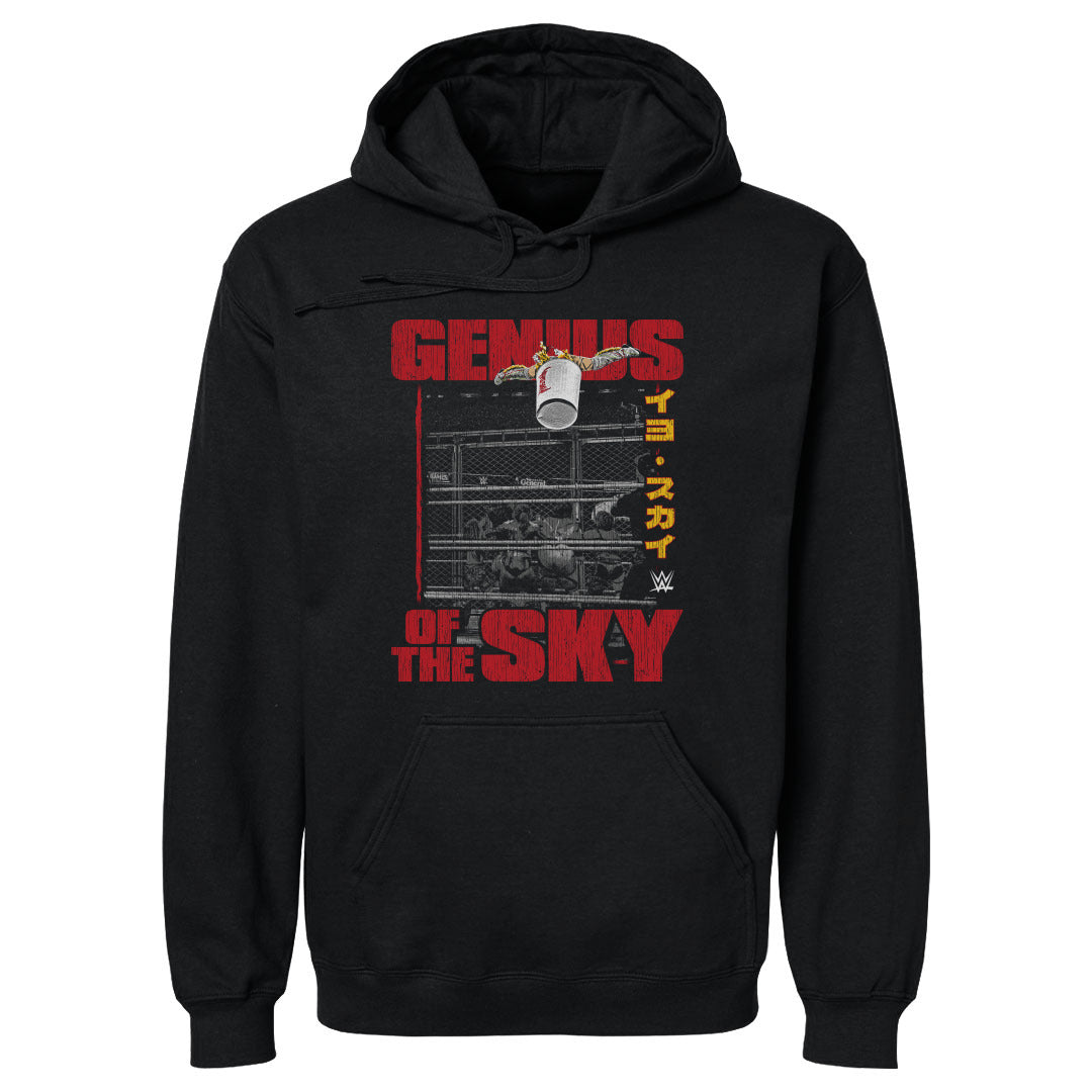 Iyo Sky Men's Hoodie | 500 LEVEL
