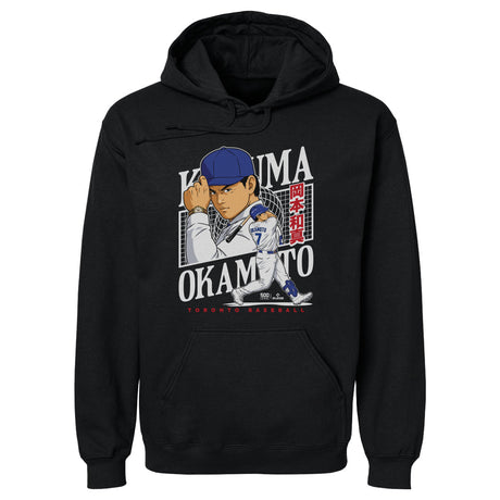 Kazuma Okamoto Men's Hoodie | 500 LEVEL