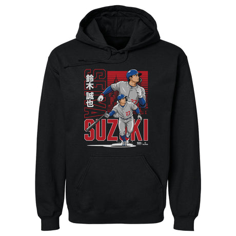 Seiya Suzuki Men's Hoodie | 500 LEVEL