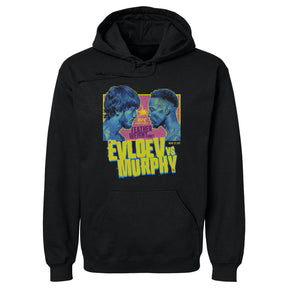 UFC Events Men's Hoodie | 500 LEVEL