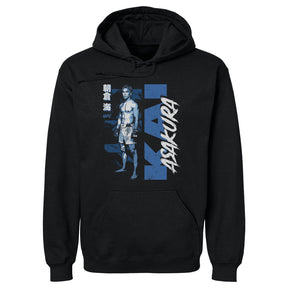 Kai Asakura Men's Hoodie | 500 LEVEL