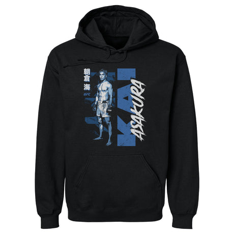 Kai Asakura Men's Hoodie | 500 LEVEL