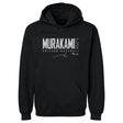 Munetaka Murakami Men's Hoodie | 500 LEVEL
