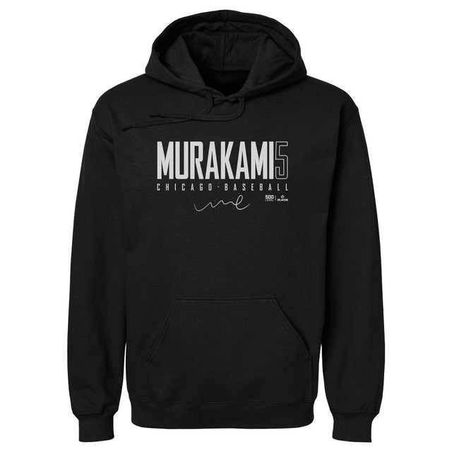 Munetaka Murakami Men's Hoodie | 500 LEVEL