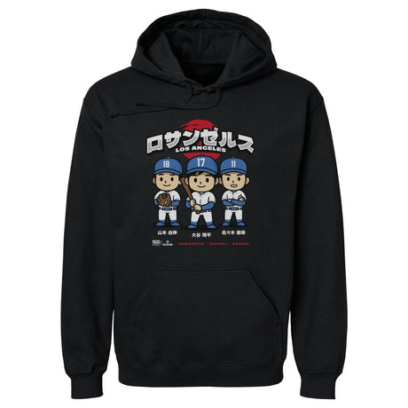 Shohei Ohtani Men's Hoodie | 500 LEVEL