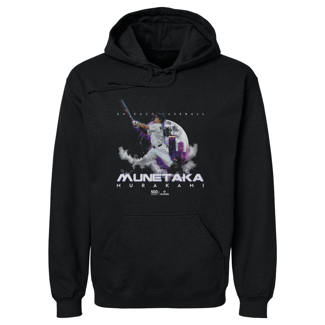 Munetaka Murakami Men's Hoodie | 500 LEVEL