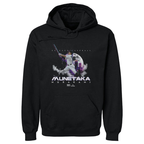 Munetaka Murakami Men's Hoodie | 500 LEVEL