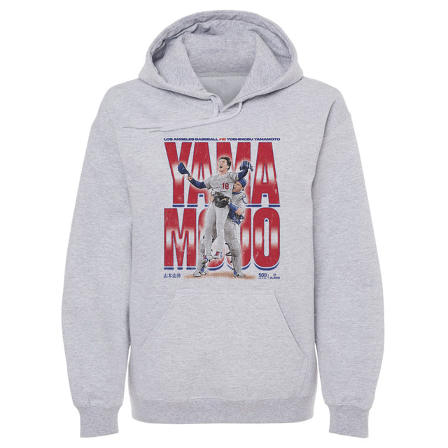 Yoshinobu Yamamoto Men's Hoodie | 500 LEVEL