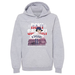 Roki Sasaki Men's Hoodie | 500 LEVEL