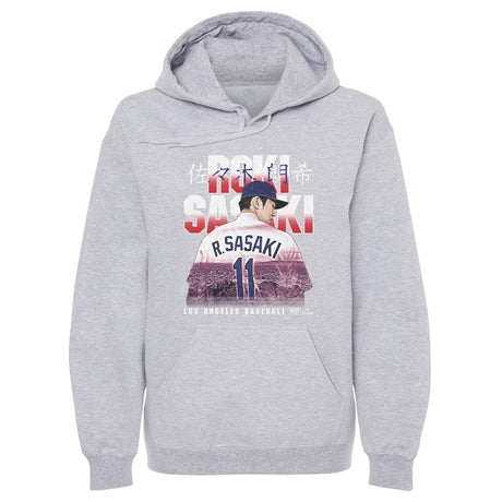 Roki Sasaki Men's Hoodie | 500 LEVEL
