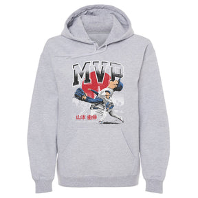 Yoshinobu Yamamoto Men's Hoodie | 500 LEVEL
