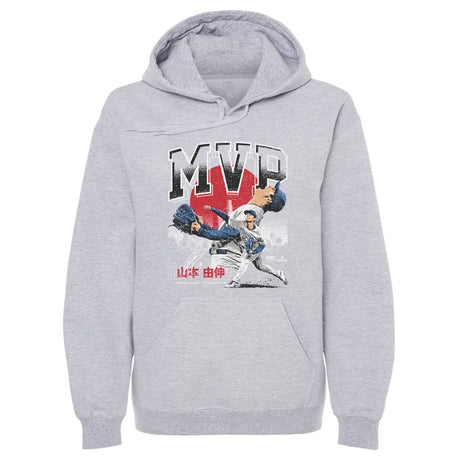 Yoshinobu Yamamoto Men's Hoodie | 500 LEVEL