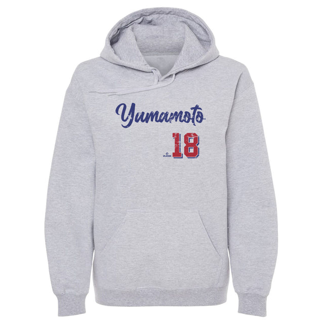 Yoshinobu Yamamoto Men's Hoodie | 500 LEVEL