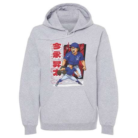 Shota Imanaga Men's Hoodie | 500 LEVEL