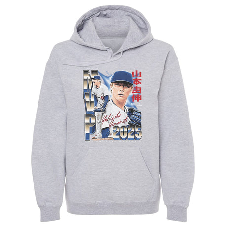 Yoshinobu Yamamoto Men's Hoodie | 500 LEVEL