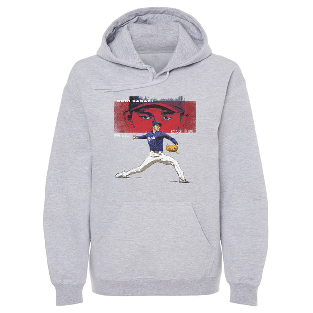 Roki Sasaki Men's Hoodie | 500 LEVEL