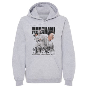 Munetaka Murakami Men's Hoodie | 500 LEVEL