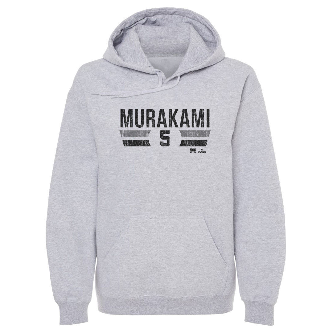 Munetaka Murakami Men's Hoodie | 500 LEVEL