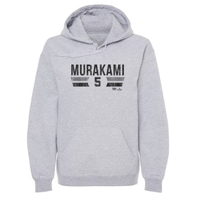 Munetaka Murakami Men's Hoodie | 500 LEVEL
