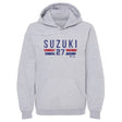 Seiya Suzuki Men's Hoodie | 500 LEVEL
