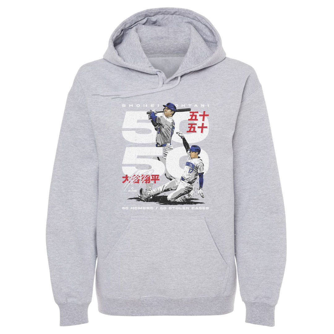 Shohei Ohtani Men's Hoodie | 500 LEVEL