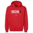 Alexander Nikishin Men's Hoodie | 500 LEVEL