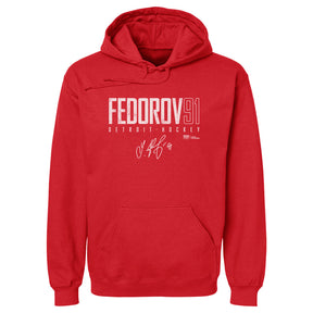 Sergei Fedorov Men's Hoodie | 500 LEVEL