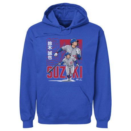 Seiya Suzuki Men's Hoodie | 500 LEVEL