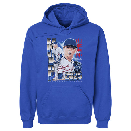 Yoshinobu Yamamoto Men's Hoodie | 500 LEVEL