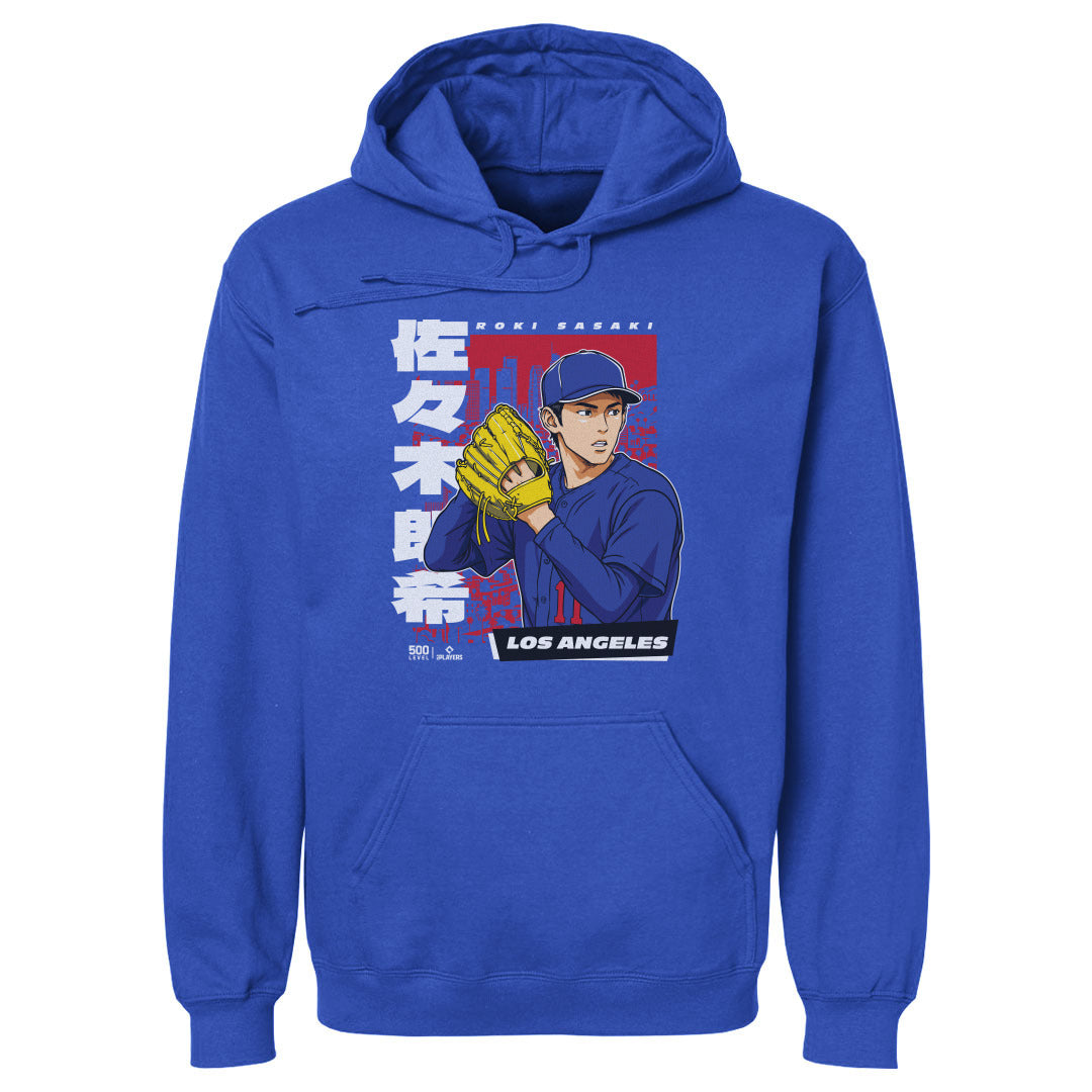 Roki Sasaki Men's Hoodie | 500 LEVEL