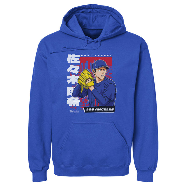 Roki Sasaki Men's Hoodie | 500 LEVEL