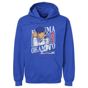 Kazuma Okamoto Men's Hoodie | 500 LEVEL