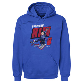 Hyeseong Kim Men's Hoodie | 500 LEVEL