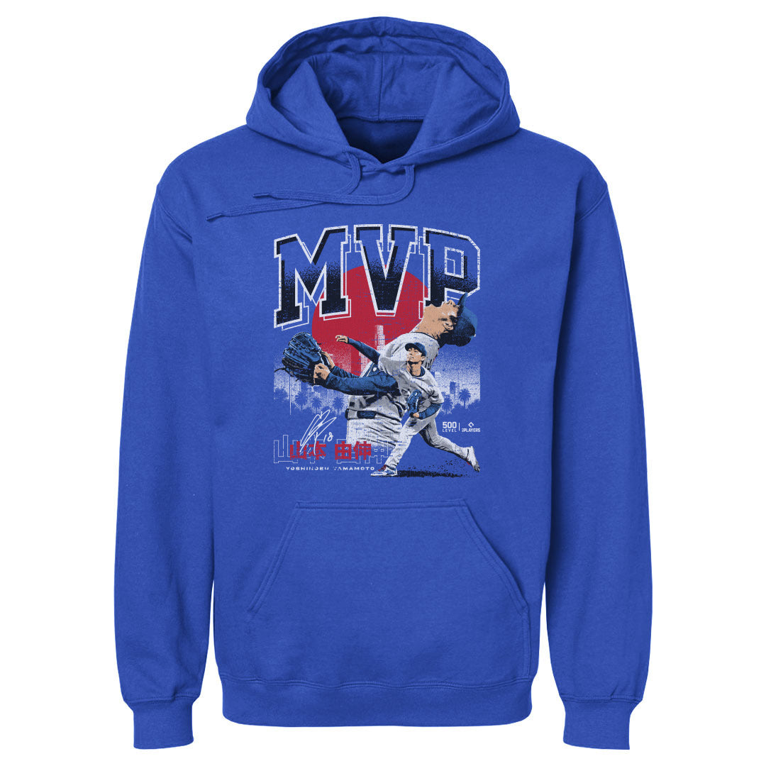Yoshinobu Yamamoto Men's Hoodie | 500 LEVEL