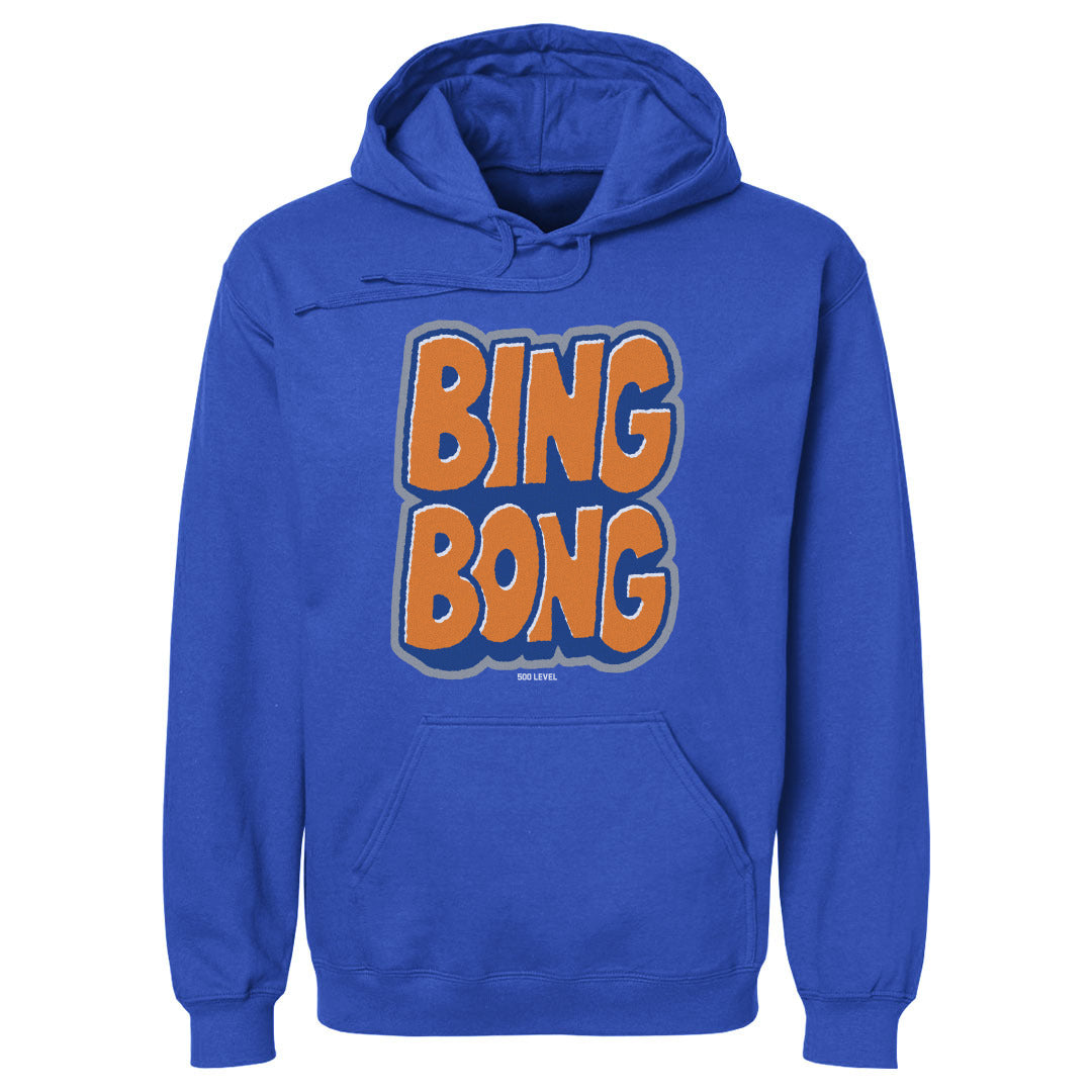 New York Basketball Men's Hoodie | 500 LEVEL