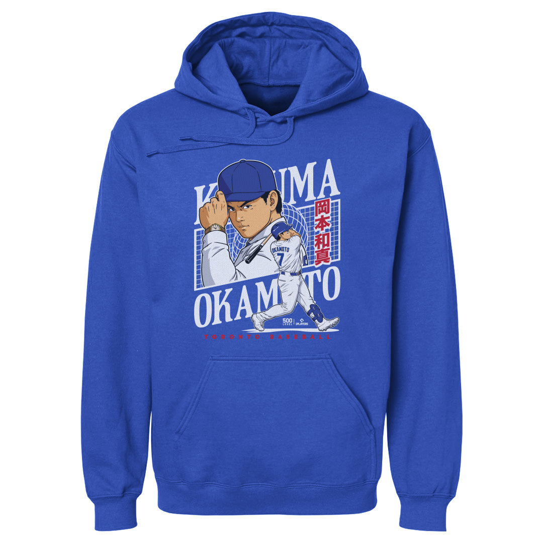 Kazuma Okamoto Men's Hoodie | 500 LEVEL