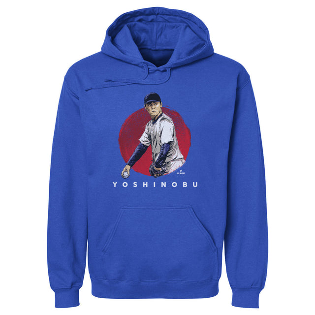 Yoshinobu Yamamoto Men's Hoodie | 500 LEVEL