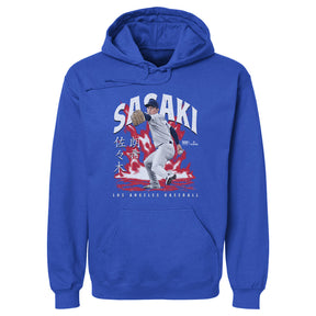 Roki Sasaki Men's Hoodie | 500 LEVEL