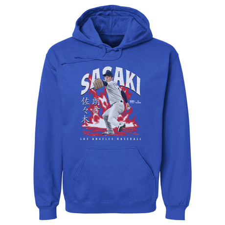 Roki Sasaki Men's Hoodie | 500 LEVEL