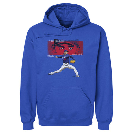 Roki Sasaki Men's Hoodie | 500 LEVEL