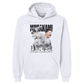 Munetaka Murakami Men's Hoodie | 500 LEVEL