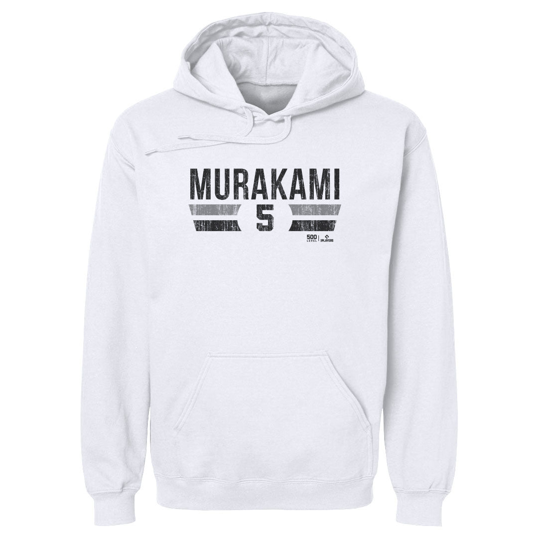 Munetaka Murakami Men's Hoodie | 500 LEVEL