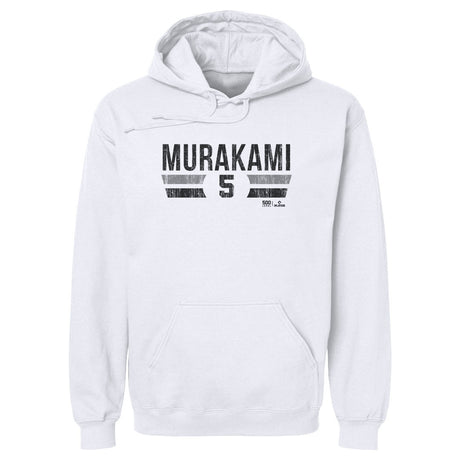 Munetaka Murakami Men's Hoodie | 500 LEVEL
