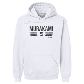 Munetaka Murakami Men's Hoodie | 500 LEVEL