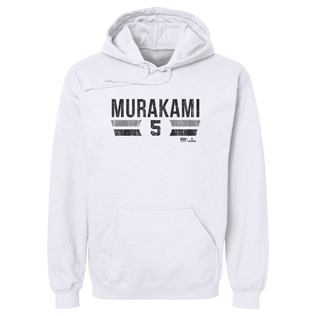 Munetaka Murakami Men's Hoodie | 500 LEVEL