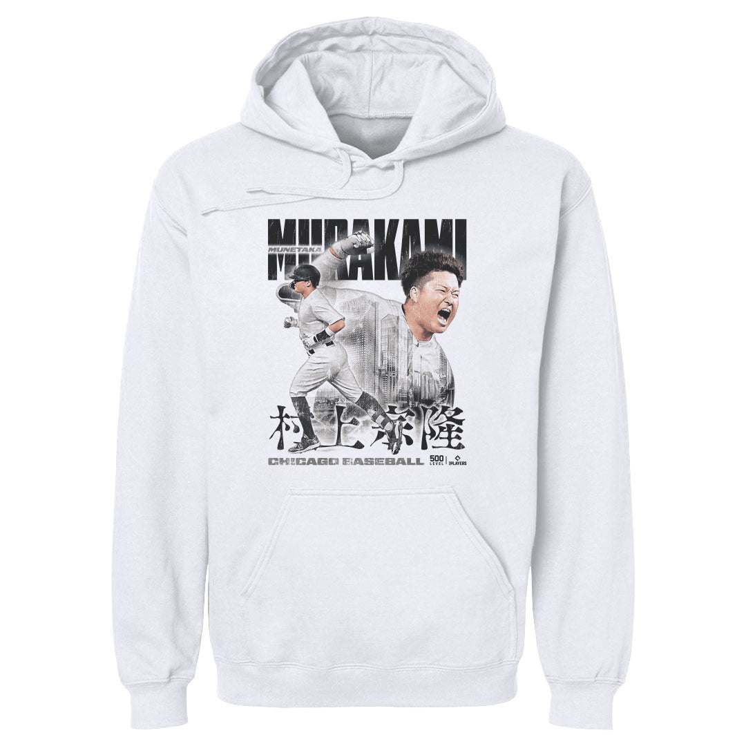 Munetaka Murakami Men's Hoodie | 500 LEVEL