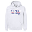 Seiya Suzuki Men's Hoodie | 500 LEVEL