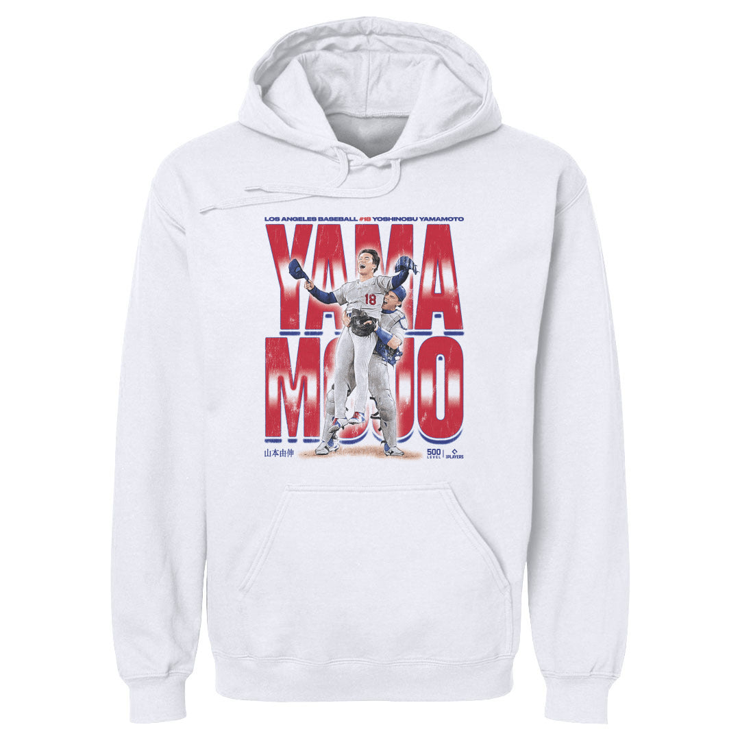 Yoshinobu Yamamoto Men's Hoodie | 500 LEVEL